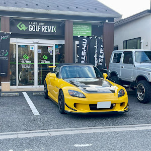 S2000