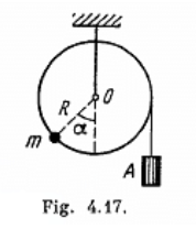 small Oscillations