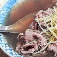 永樂牛肉湯