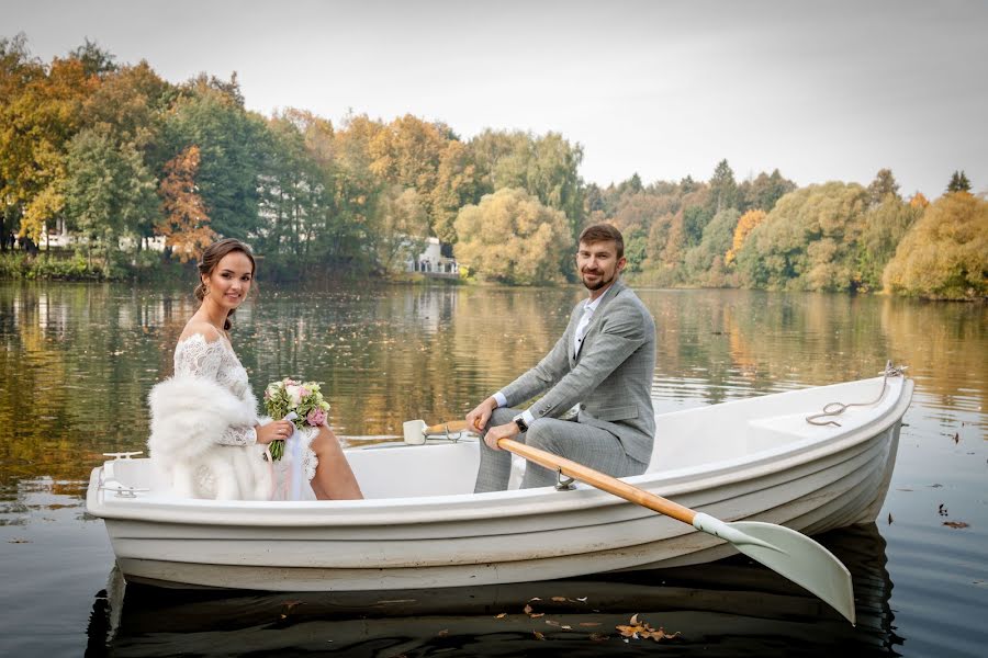 Wedding photographer Darya Plotnikova (fotodany). Photo of 25 September 2020