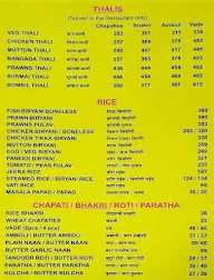 Malwani Kalwan menu 6