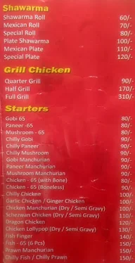 Food Express menu 5