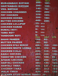 Chaurasiya Fast Food Express menu 1