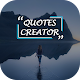 Download Quotes Creator with Images - Name Facts Meaning For PC Windows and Mac 1.0