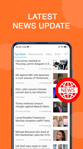 Vivo Browser screenshot #1