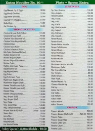 Cafe A1 menu 6