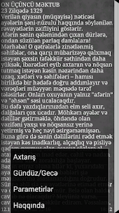 Al Muraciat Screenshots 11