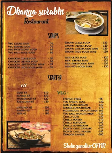 Dhanya Surabhi Restaurant menu 