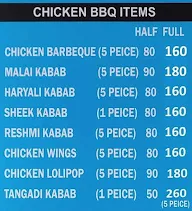 Mohammedia Shawarma menu 1