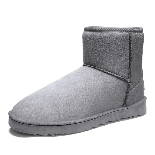 Title 3, New versatile cotton shoes with plush and warmt...