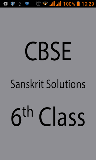 CBSE Sanskrit Solution Class 6