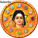 Horoscope Tamil Subscription (Supersoft Prophet)