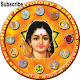 Horoscope Tamil Subscription (Supersoft Prophet) Download on Windows