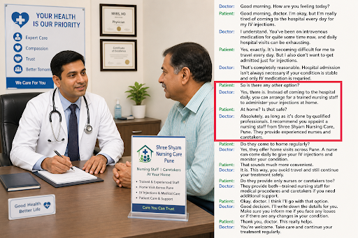 SHREE SHYAM NURSING CARE — business photo 2