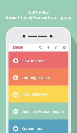 KOKO  -  Learn Korean
