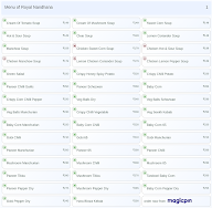 Royal Nandhana menu 1