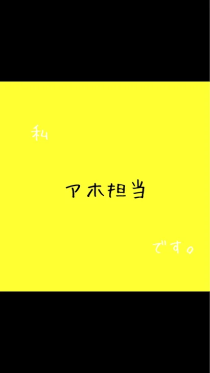 「幸せとは何？」のメインビジュアル