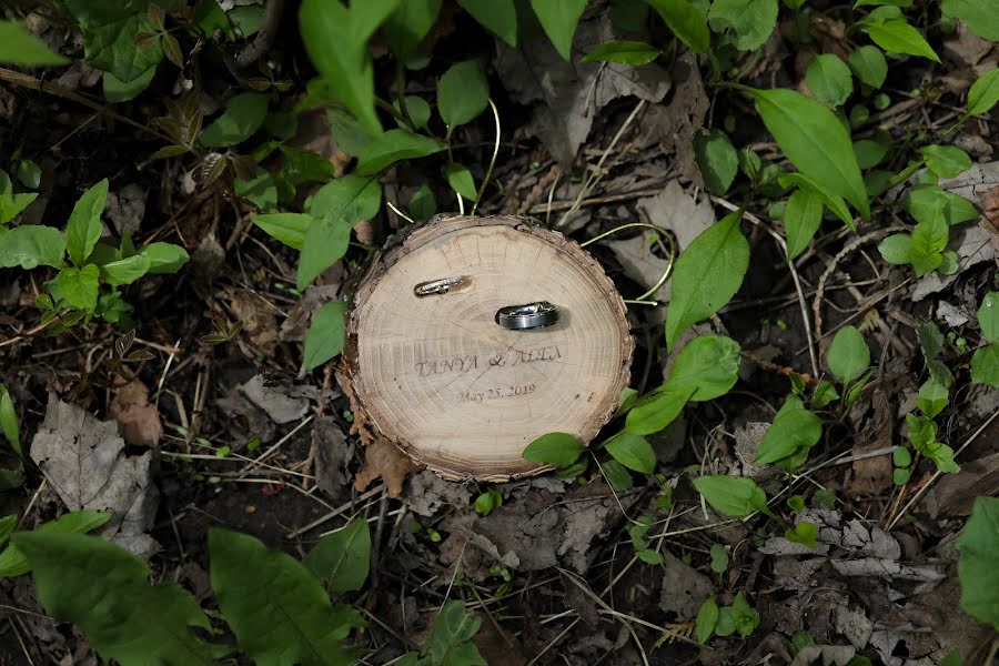 Fotografer pernikahan Ioana Mirea (ioanamirea). Foto tanggal 29 Maret 2020