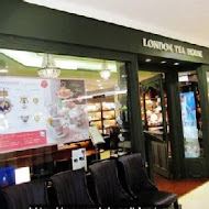 LONDON TEA HOUSE 英國茶館