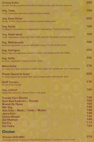 Relations Family Restaurant menu 4