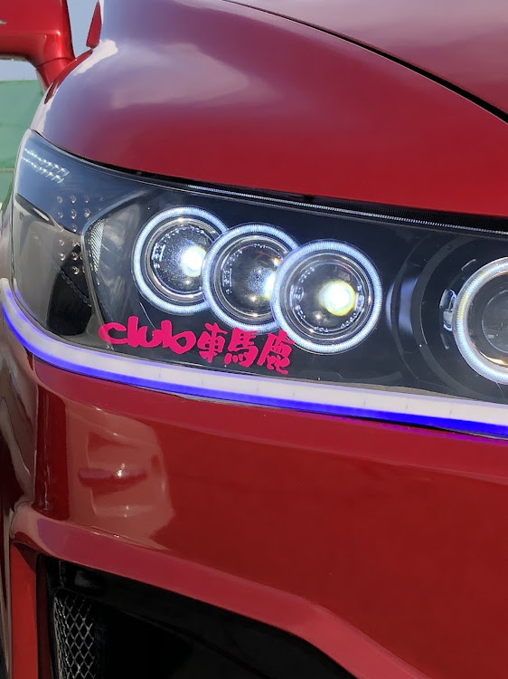 ストリームのclub車馬鹿・ちーむまつお・ドライブに関するカスタム事例の投稿画像2枚目