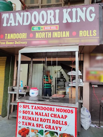 Tandoori King photo 