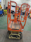 Thumbnail picture of a JLG 1230ES