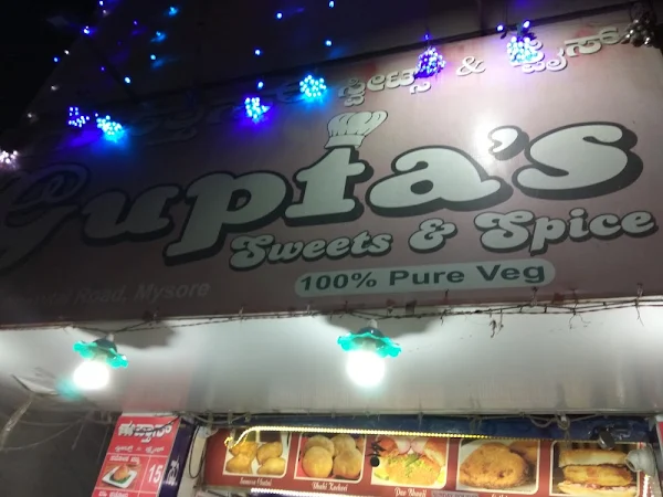 Gupta's Sweets & Spice photo 