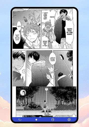 Яой новеллы на русском языке