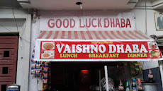 Good Luck Dhaba Restaurant