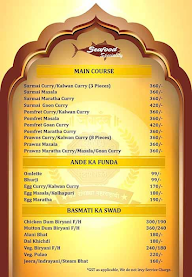 Neelam Family Restaurant menu 2