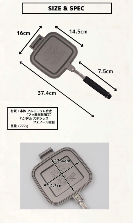 の投稿画像4枚目