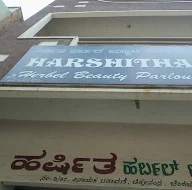 Harshitha Herbal Beautyparlour photo 1