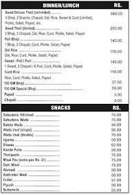 Swad Thali menu 2