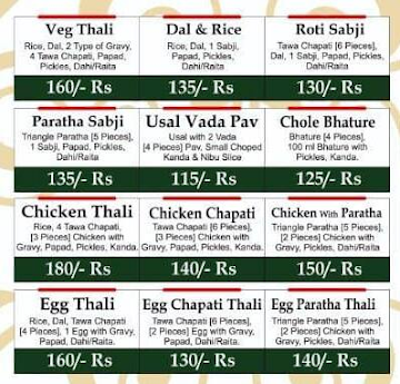 Aayushman Lunch & Snacks Box menu 