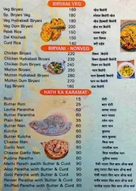 Sahyadri Garden menu 8