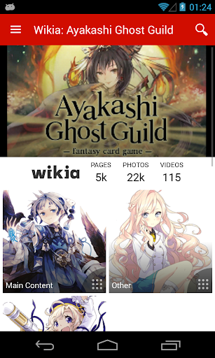 Wikia: Ayakashi Ghost Guild