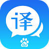 Baidu Translate-EN CH JP TH RU icon