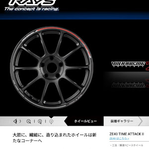 シビックタイプR FK8