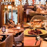 ABV Bar & Kitchen 南洋餐酒館