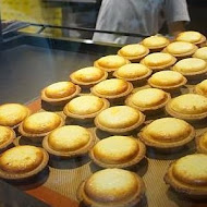 Bake Cheese Tart