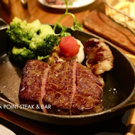 艾朋牛排餐酒館 À POINT STEAK & BAR