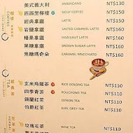 woosa洋食パンケーキ 屋莎洋食鬆餅屋