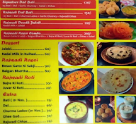 Amantran Food Zone menu 1