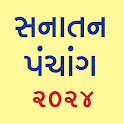 Gujarati Calendar 2024 icon