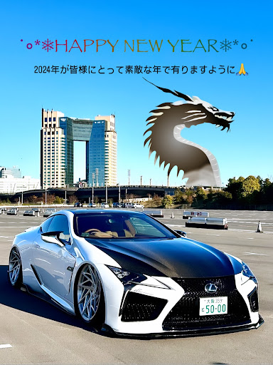 自動車 LC