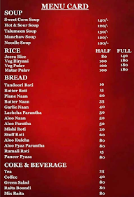 Shah Ji Dhaba menu 3