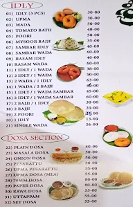 Sri Siddartha Pure Veg menu 3