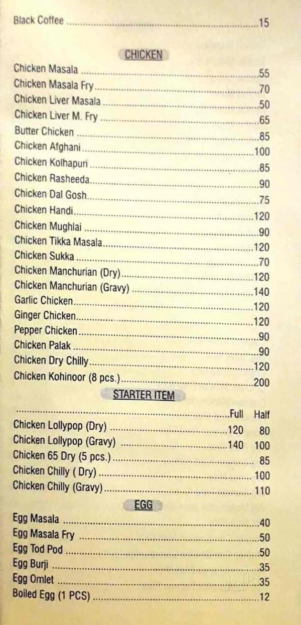 Cafe Kohinoor menu 