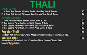 Pichli Gali menu 